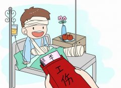 員工自愿放棄繳納社保，企業(yè)有權(quán)同意嗎？